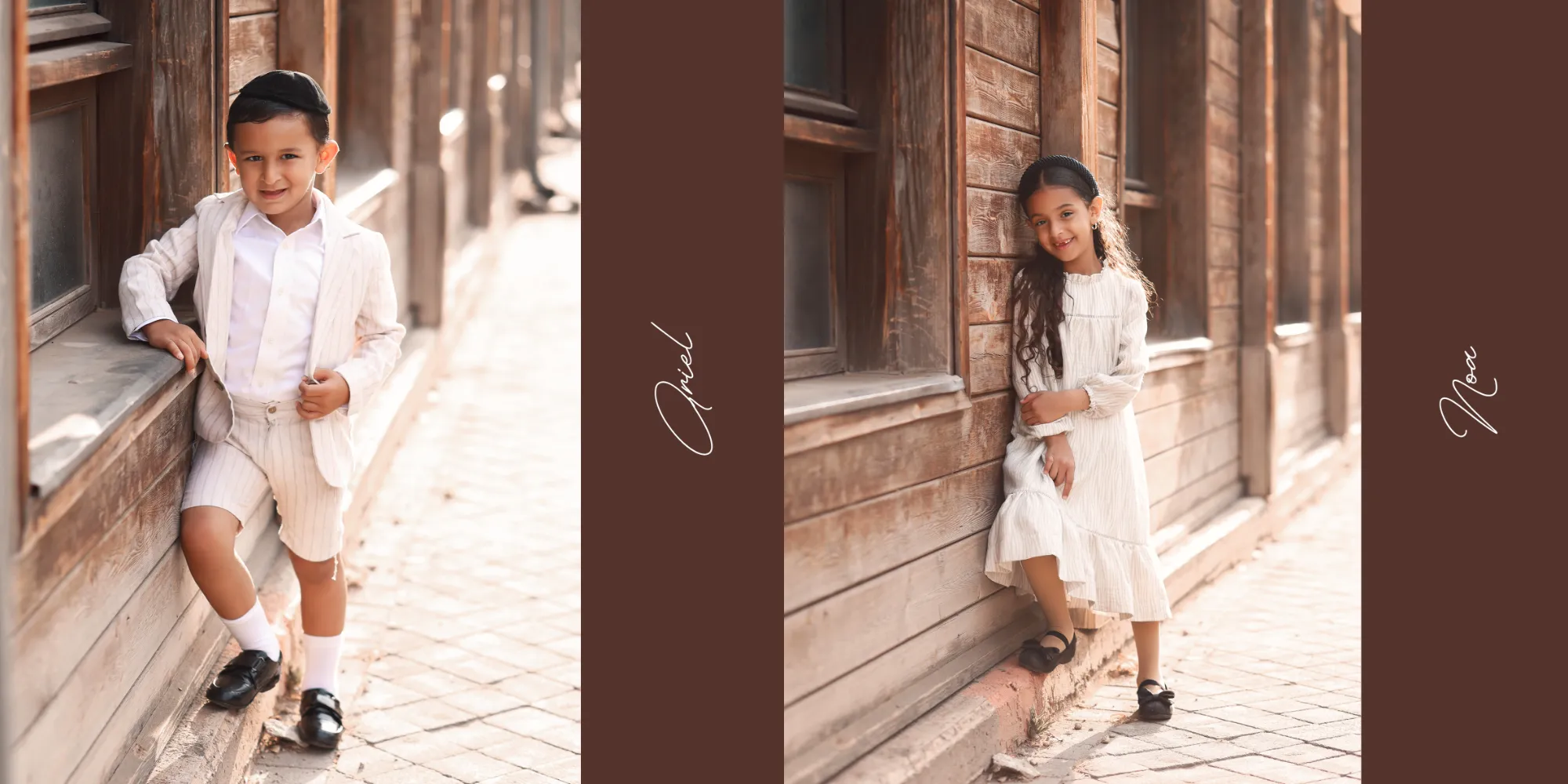 אלבום אודל12