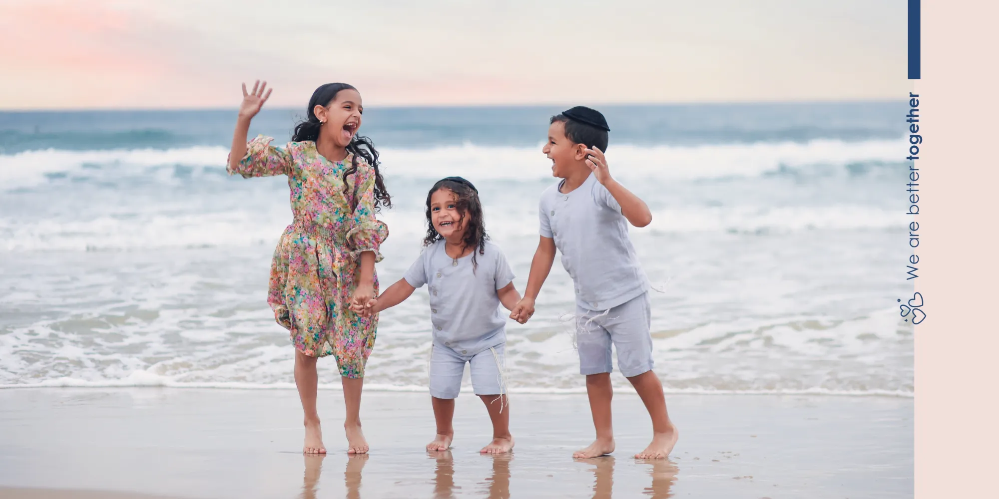 אלבום אודל5