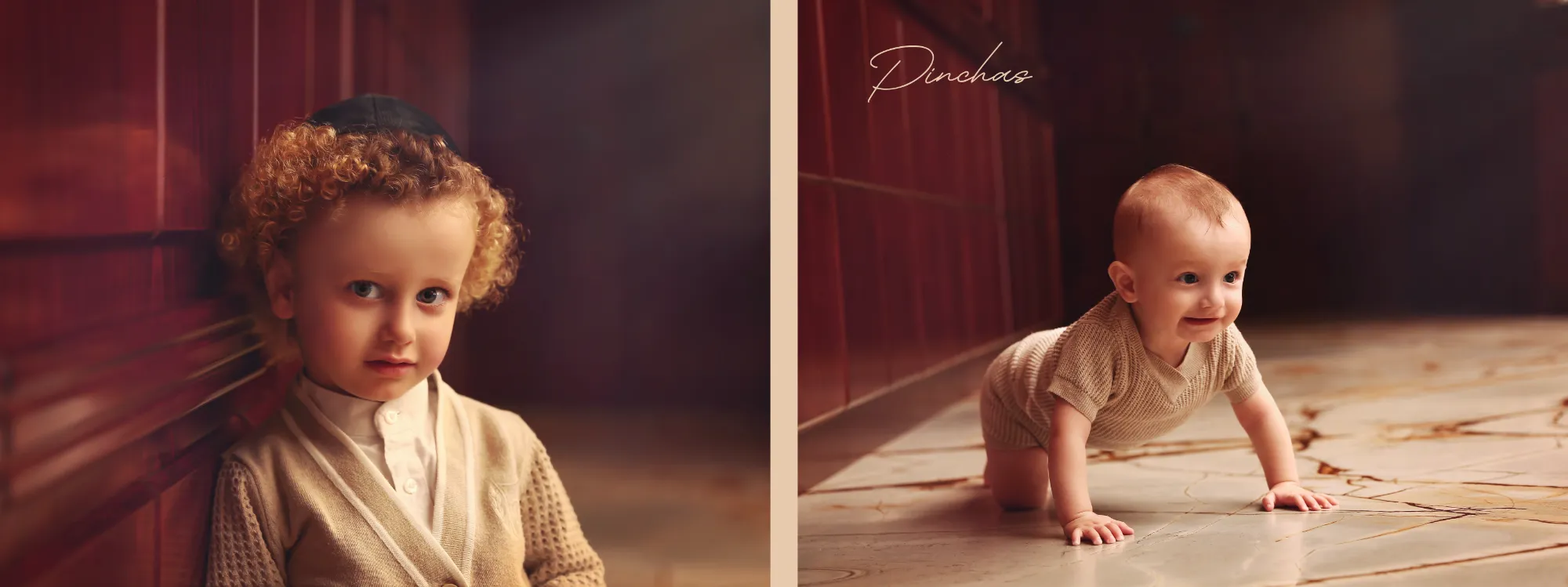 אלבום וסרצוג6